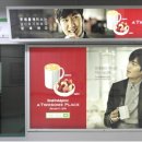 스크린미디어주 네이버블로그