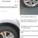 타이어가게 이미지