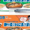 캠핑고래부산
