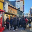 신라식당 이미지