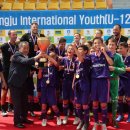 시민운동장 유소년축구장 이미지