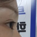 동탄중앙이음터 209호 | 동탄 반송동 속눈썹 연장 컬/유지력 좋은 그리달뷰티(2D볼륨연장c컬/앞,뒤9mm 중앙10mm)