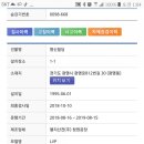 명신빌딩 이미지