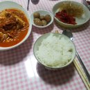 초심메디컬 이미지