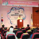 사회복지회관 소강당 Daum카페