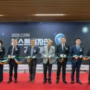 경북부분정비공장 이미지