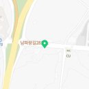 이근후법률사무소