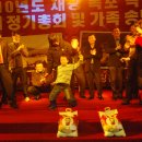 목포덕인고등학교