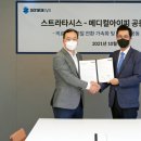 하이프아이피 이미지