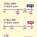 239-운정3-239 이미지