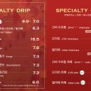 고바슨 익산전주팰리스점 이미지