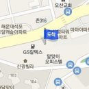 임태형내과의원 티스토리