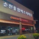 두언 27 이미지