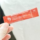 (주)이뮤니티 이미지