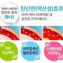장평미용실 - 장흥군 장평중앙길 50 | 장평미용실