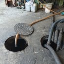황산카고크레인