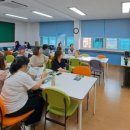 에코&드림교육센터