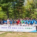 청량산에서 이미지
