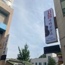 지음기타교습소 이미지