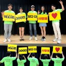 엑시트 이미지