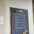 석굴암 화장실 | 경주에서 안갈 수 없는 불국사와 석굴암~ 불국사 최고맛집 내돈내산후기