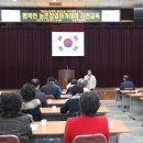 두레산업