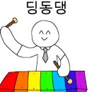 맛과멋을고기에담다