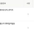 햄스터공화국