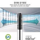 한국중앙렌탈 이미지