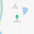 시랑골한옥민박(시보헌) 이미지