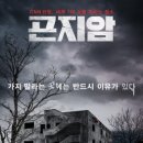 금강힐링센터 이미지