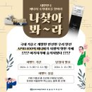 새울카페 이미지