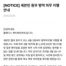 알로뱅크 이미지