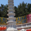 상광사