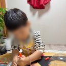 조이풀아트