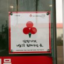 연수네가든