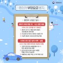 빌리는사람 이미지