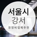애니카랜드 공항점 이미지