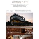 카페케이(CafeK.) | [강릉카페]바다뷰 카페케이/박이추커피 후기