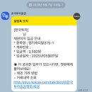 엠지캐피탈 이미지