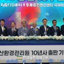 영상축산 이미지