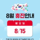 다원여성의원 네이버블로그