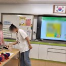 굴화초등학교 이미지