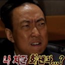 홈플러스 강릉점 | [여행] 강원도 강릉 여행(꿀팁+맛집)