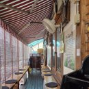 청룡마을1길 11 이미지