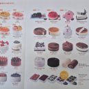 투썸플레이스천안신불당파크점 | 천안 케이크 맛집 50% M 포인트 결제 가능한 투썸플러스 천안신불당 파크점 쿠키쉐이크가 맛있는 카페