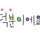 경북대로(남) 이미지