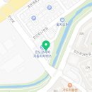 아포에르카페