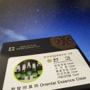 치루개 네이버블로그