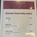닥터로빈 호텔점 이미지